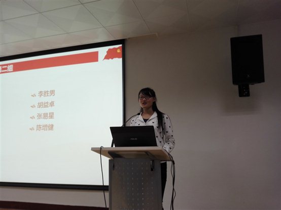 C:UsersAdministratorDesktop5G影院组织部5G影院
百生讲坛图片IMG_20150919_193412_1.jpg