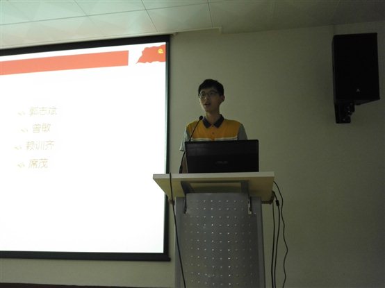 C:UsersAdministratorDesktop5G影院组织部5G影院
百生讲坛图片IMG_20150919_191423.jpg