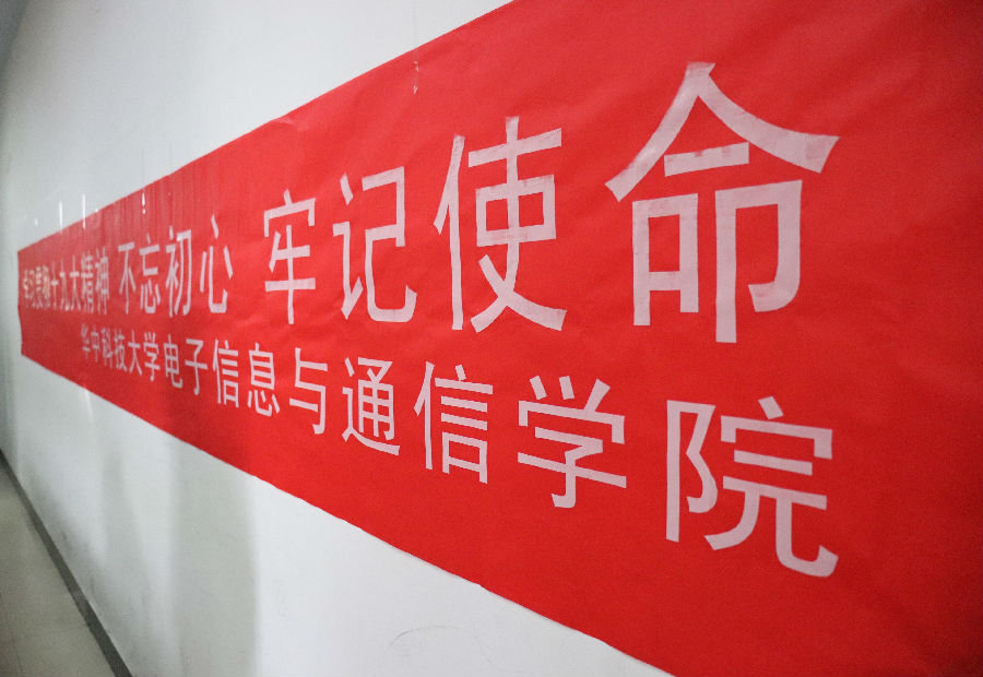 图10.JPG