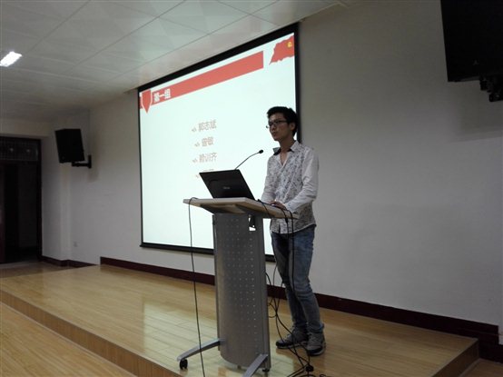 C:UsersAdministratorDesktop5G影院组织部5G影院
百生讲坛图片IMG_20150919_192504.jpg